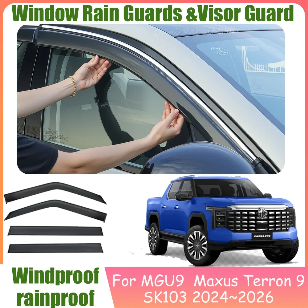 Фото Для MGU9 U9 Maxus Terron 9 SK103 2024~2026 2025: Солнцезащитные и дождезащитные козырьки на боковые окна автомобиля, аксессуары №1