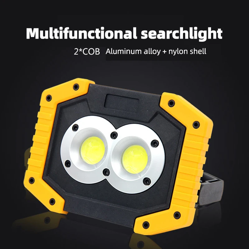 Enlarge COB Multifunctional Portable Rechargeable Flood Light LED Work Light Rechargeable Outdoor Light 18650 Emergency