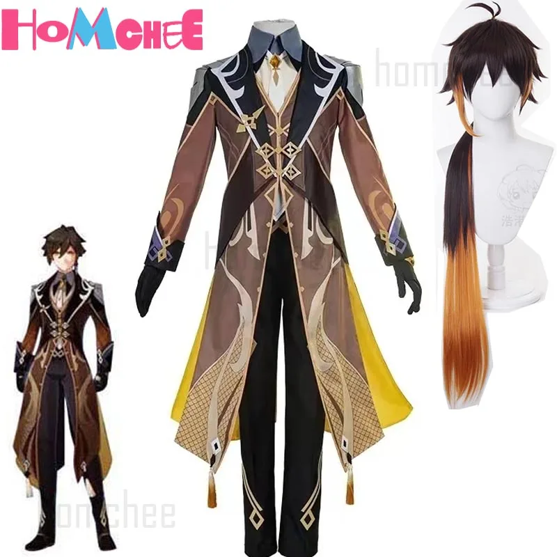 

HomChee COS Game Genshin Impact Zhongli Косплей Чжун ли Аррон полный комплект парик перчатки зарабатывающий парик наряды мужской костюм на Хэллоуин