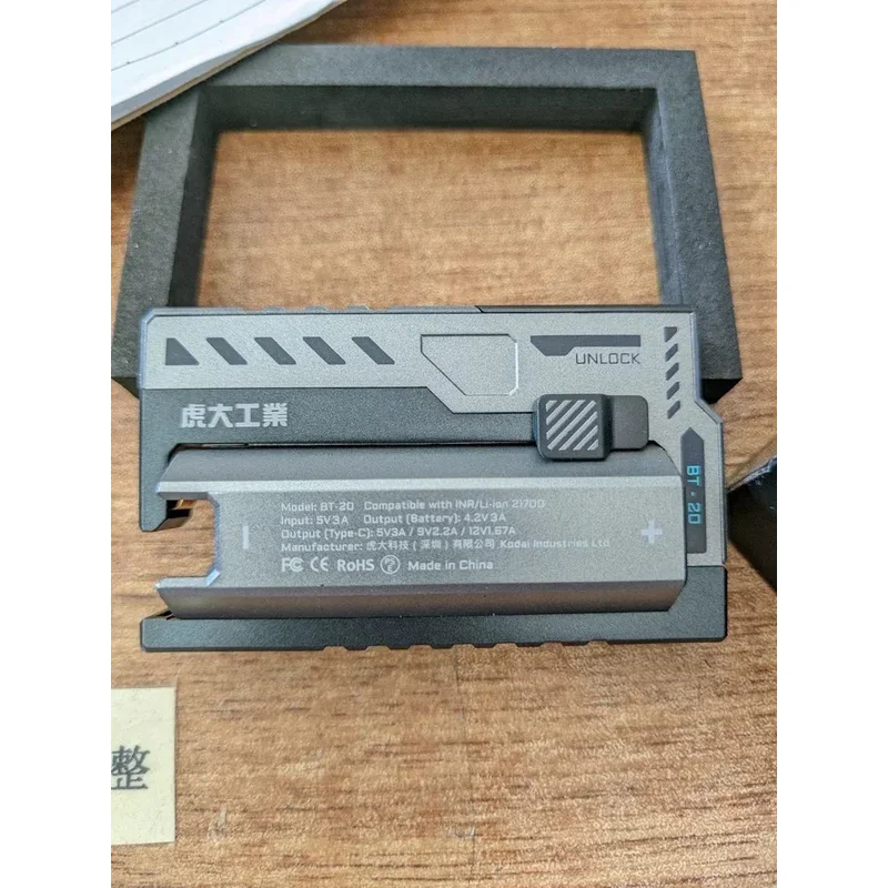 BT-20 Mk2 сменный мобильный модуль питания/аккумулятор/банк питания BT20 возврат