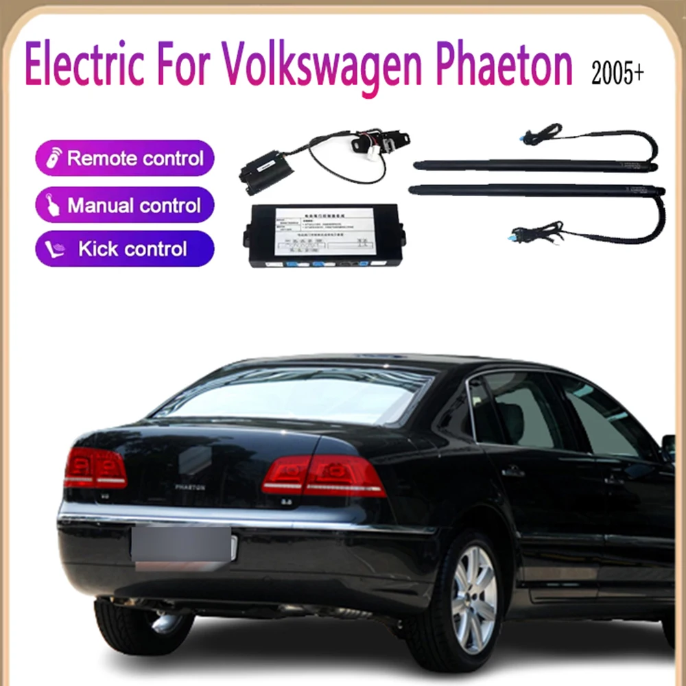 

Для Volkswagen Phaeton 2005 + Модифицированная электрическая задняя дверь, модификация автомобиля, автоматический подъем, детали для задней двери автомобиля