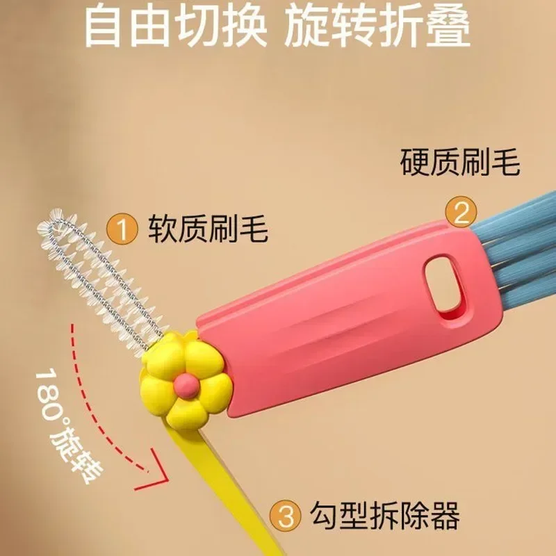 Многофункциональные щетки для чистки чашек 3 в 1 вращающаяся щетка рта чашки