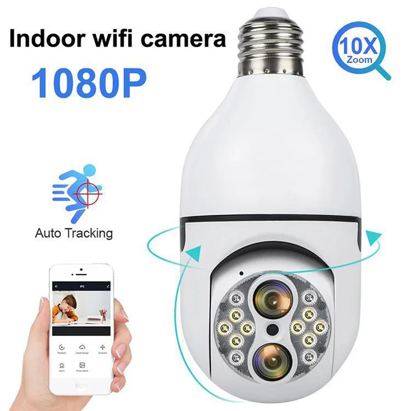 E27 комнатный полноцветный инфракрасный