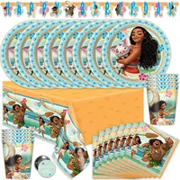 moana birthday party supplies set decoration serves 10 guests with cups plates napkins backdrop for baby shower moana and maui