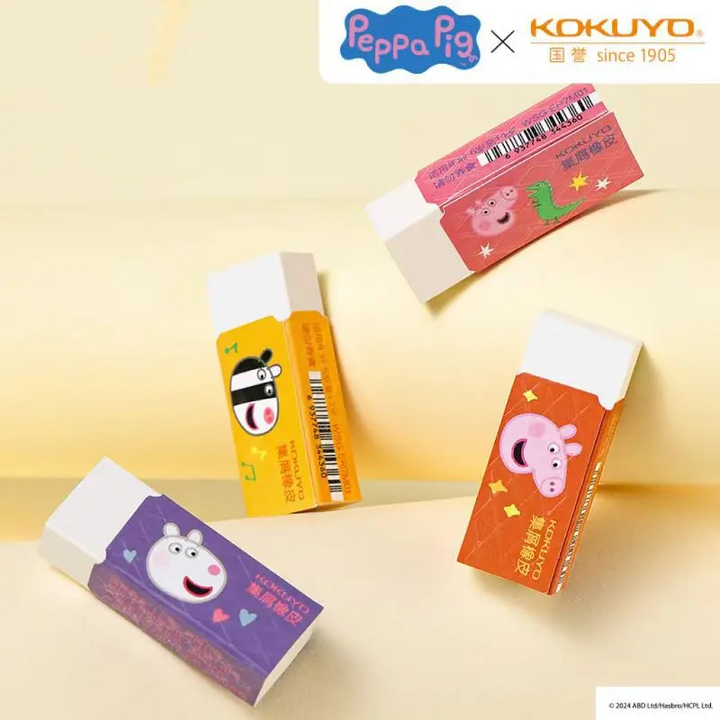 Ластик из аниме Свинка Пеппа милый Джордж мультфильм канцелярские