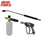 Профессиональный пистолет для мойки высокого давления, Набор насадок для мойки высокого давления, бар