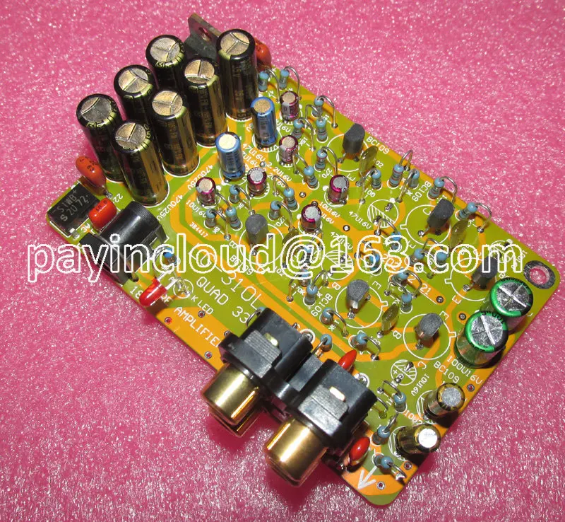 

Картридж-усилитель 33 мм/фронтальный усилитель