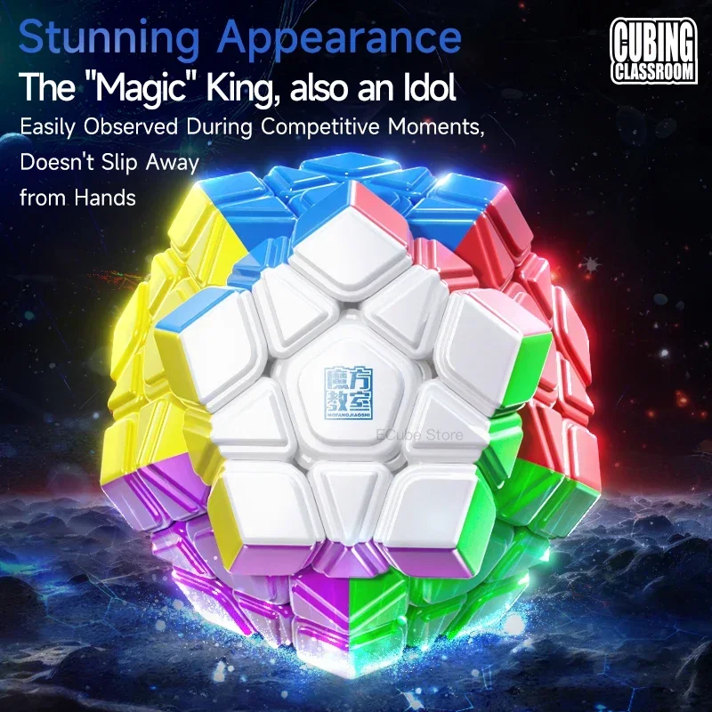 ECube MoYu MeiLong Megaminx V2 Magic Cube Размер 3x3 Пластиковая головоломка Развивающая