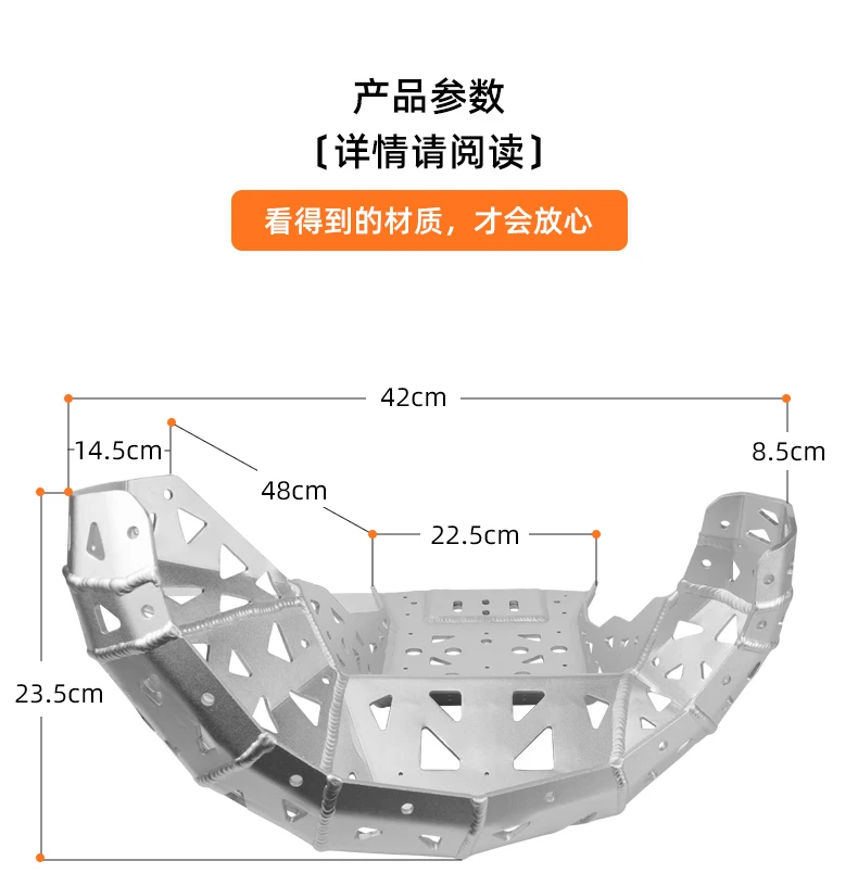 Фото Подходит для двигателя Kaixi 320 Z300 KTMEXC250/300, защитный чехол из алюминиевого сплава, золотая крышка звонка №4