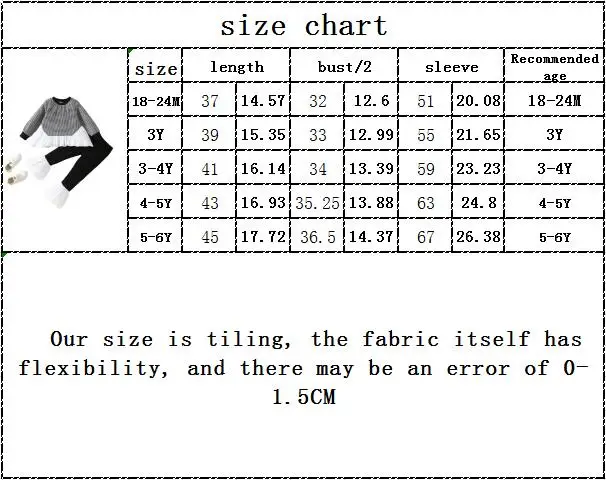 Топ в полоску с длинным рукавом и расклешенные брюки на возраст 18-6 лет | Детская