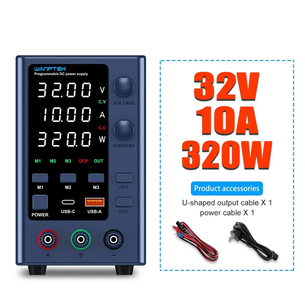 

WANPTEK лабораторный стабилизатор напряжения DPS605U WPS1203H APS605H