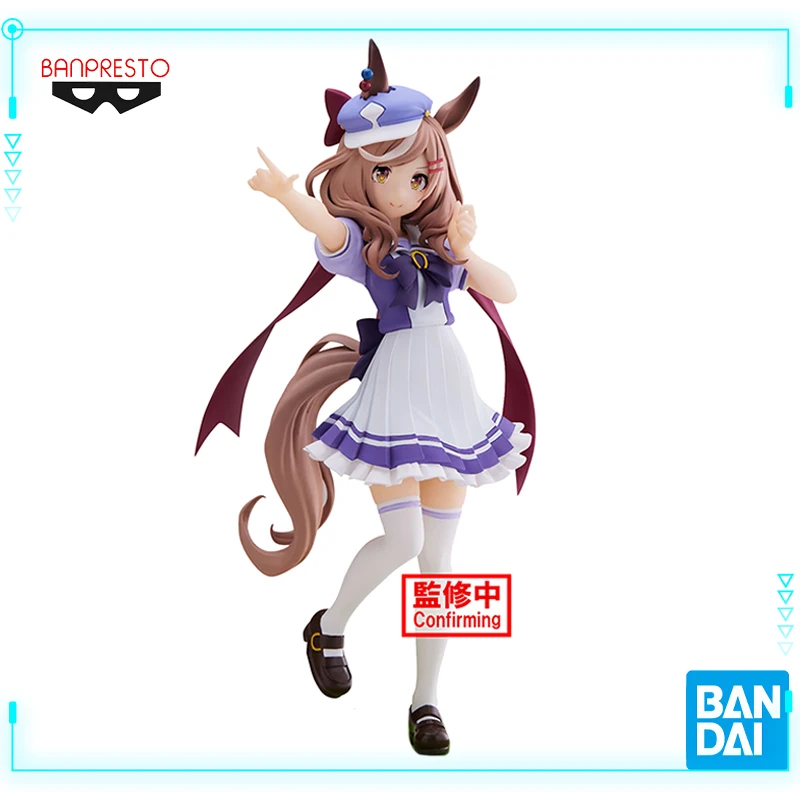 

Bandai Original Genuine BANPRESTO Umamusume Pretty Derby Matikanetannhauser 17cm Kawaii Anime Girl Figure Model Doll Toys Gift