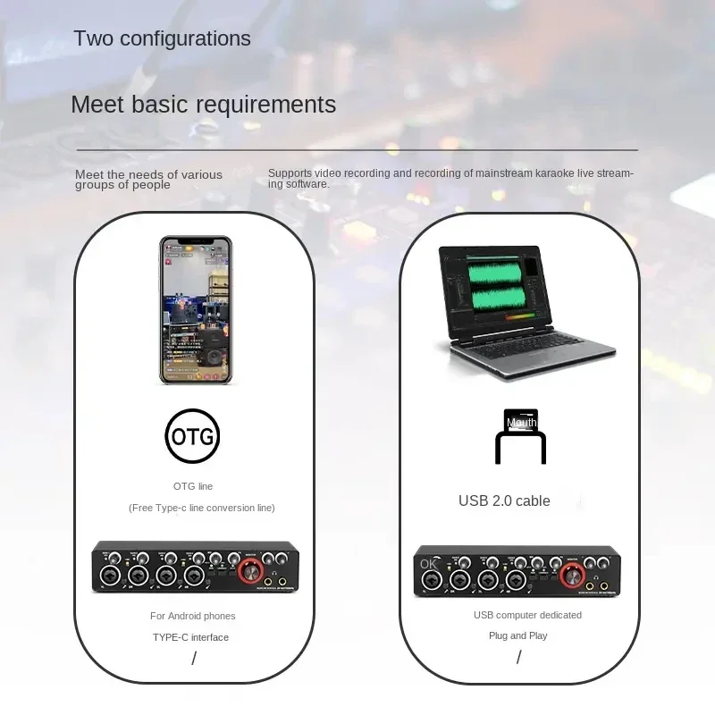 Профессиональный 24-битный 192Hkz 4-канальный аудиоинтерфейс звуковая карта USB для