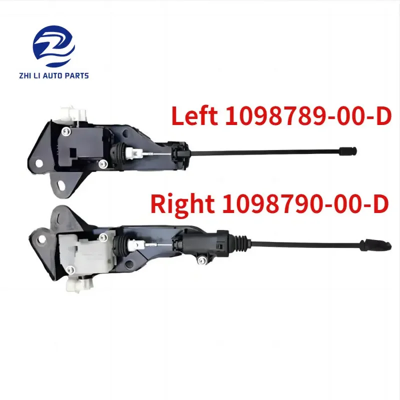 

1098790-00-D 1098789-00-D передняя крышка капота, привод замка Frunk, вторичный выпуск для Tesla Model 3