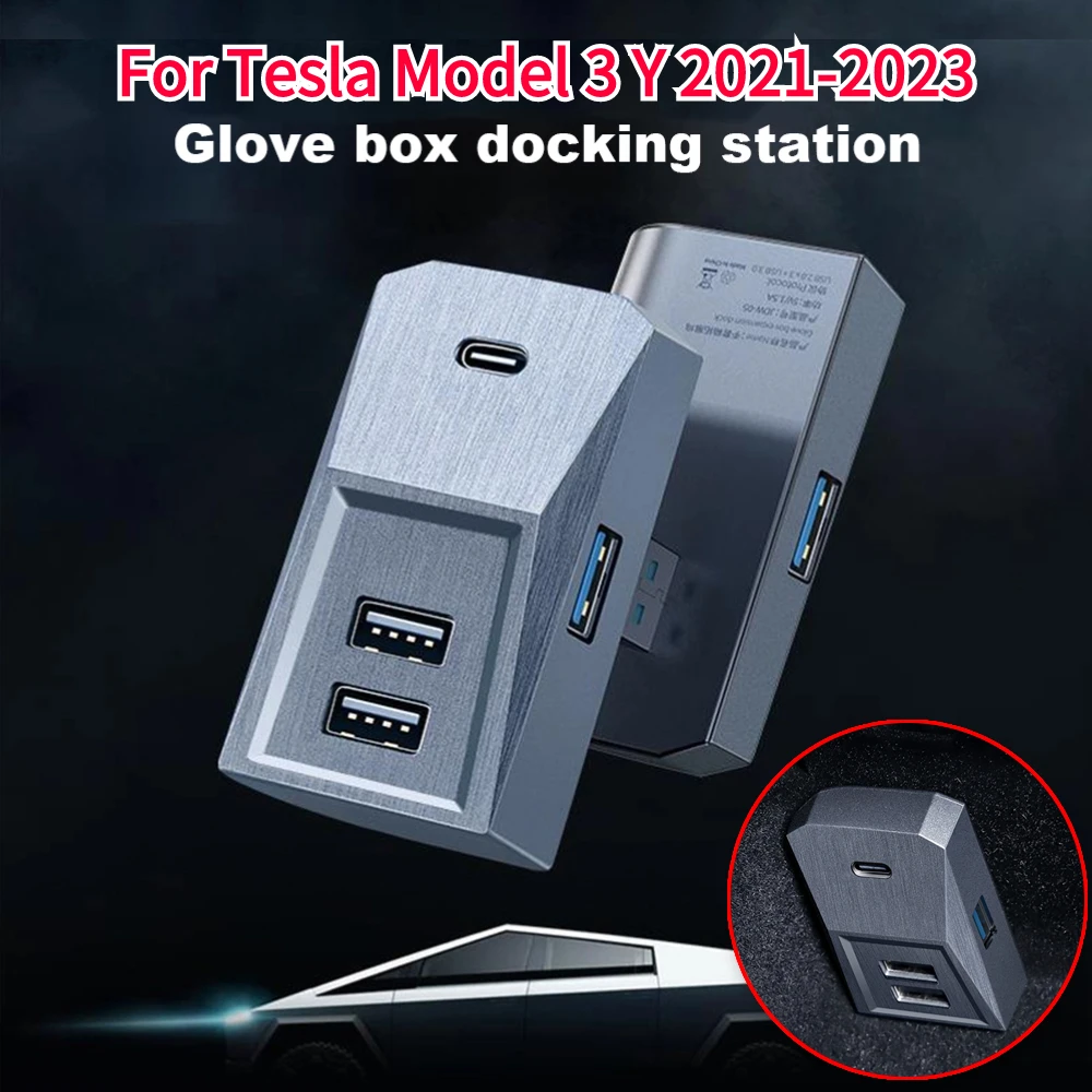 

Для Tesla Model 3 Model Y 2021-2023 Glovebox стандартная интеллектуальная док-станция адаптер для передачи данных