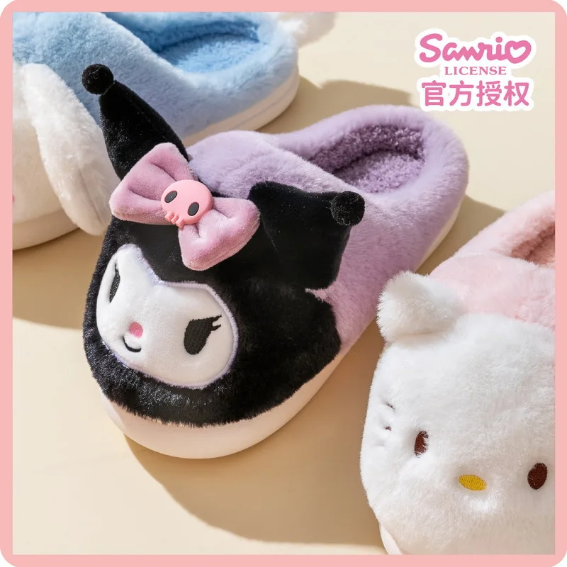 Новинка плюшевые тапочки Sanrios MyMelody Cinnamoroll Hangyodon Hello Kitty Kuromi хлопковые домашняя