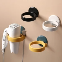 wall mounted hair dryer bracket bathroom bracket hair dryer nordic design suction cup hair dryer support bathroom accessories