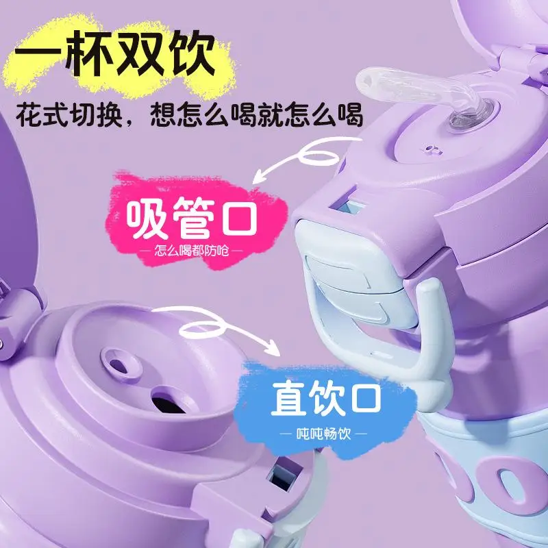 Новая милая детская теплая чашка с рисунком Снупи портативная для двойного