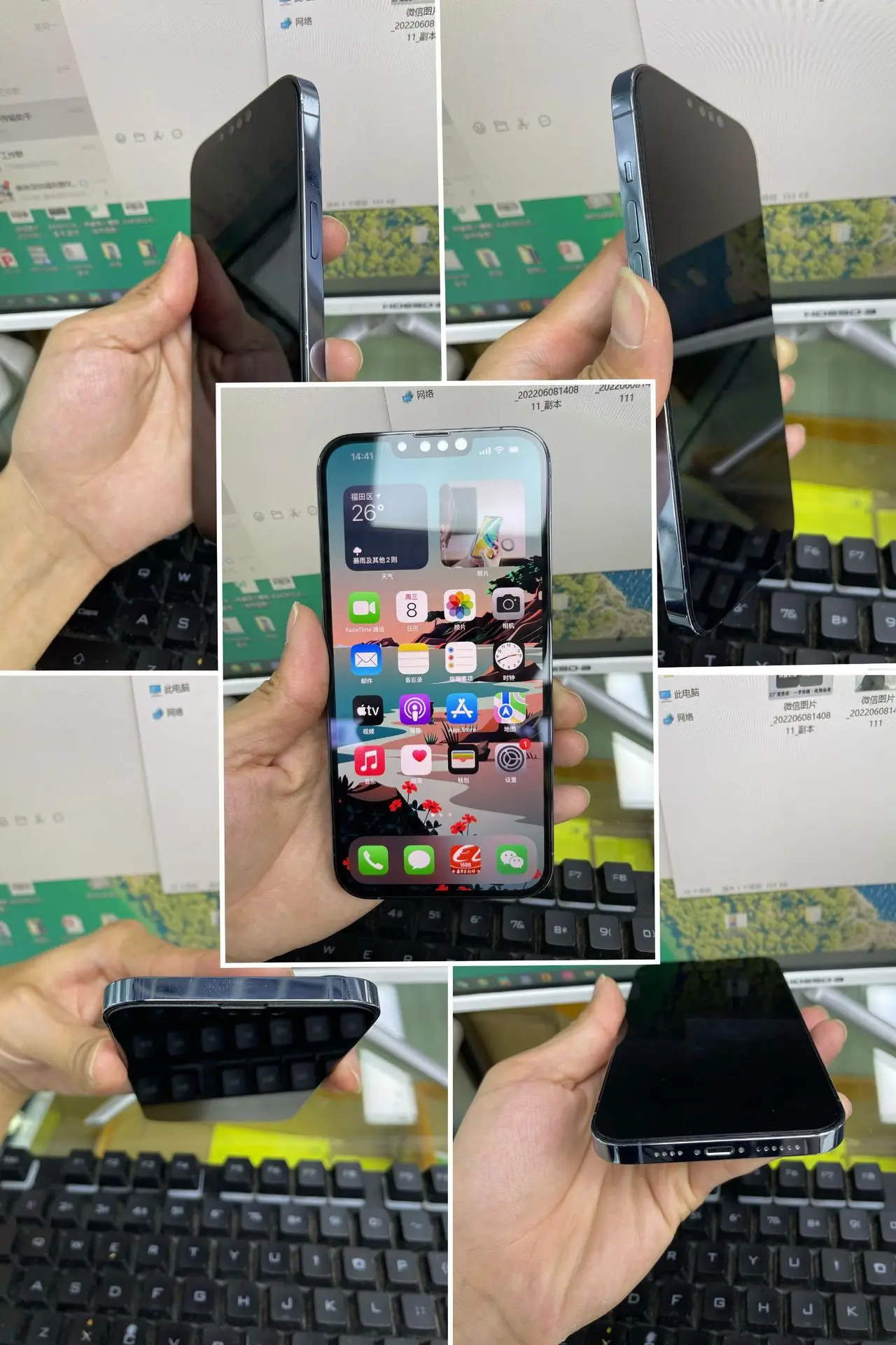 5pcs/Pack Anti-Privacy Glare High-Alumina Silica Tempered Glass Screen Protector For iPhone 14 Plus 13 12 Mini XS Max XR