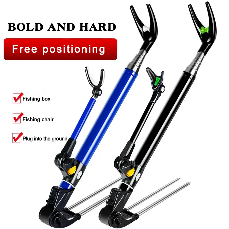 

Ground Fishing Rod Stand Bracket Adjustable Chair Box Fish Rods Holder 1.5-2.4M Foldable Fishing Tool Hand Rod Brackets