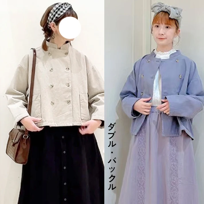 Женский Повседневный свободный тренчкот универсальный удобный хлопковый в