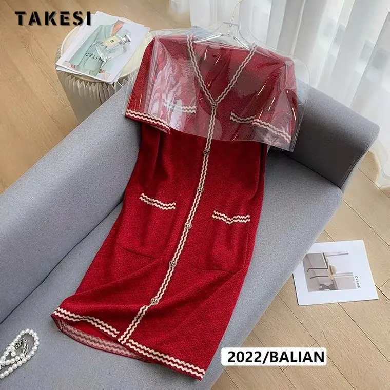 

Женское винтажное платье средней длины, элегантное классическое офисное свободное платье-трапеция составного кроя с коротким рукавом и V-образным вырезом, лето 2023