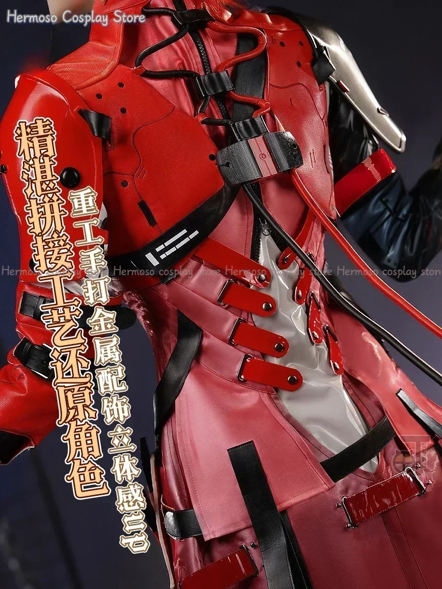 Костюм для косплея со шрамом волн Wuthering костюм униформа член фрактальной звезды