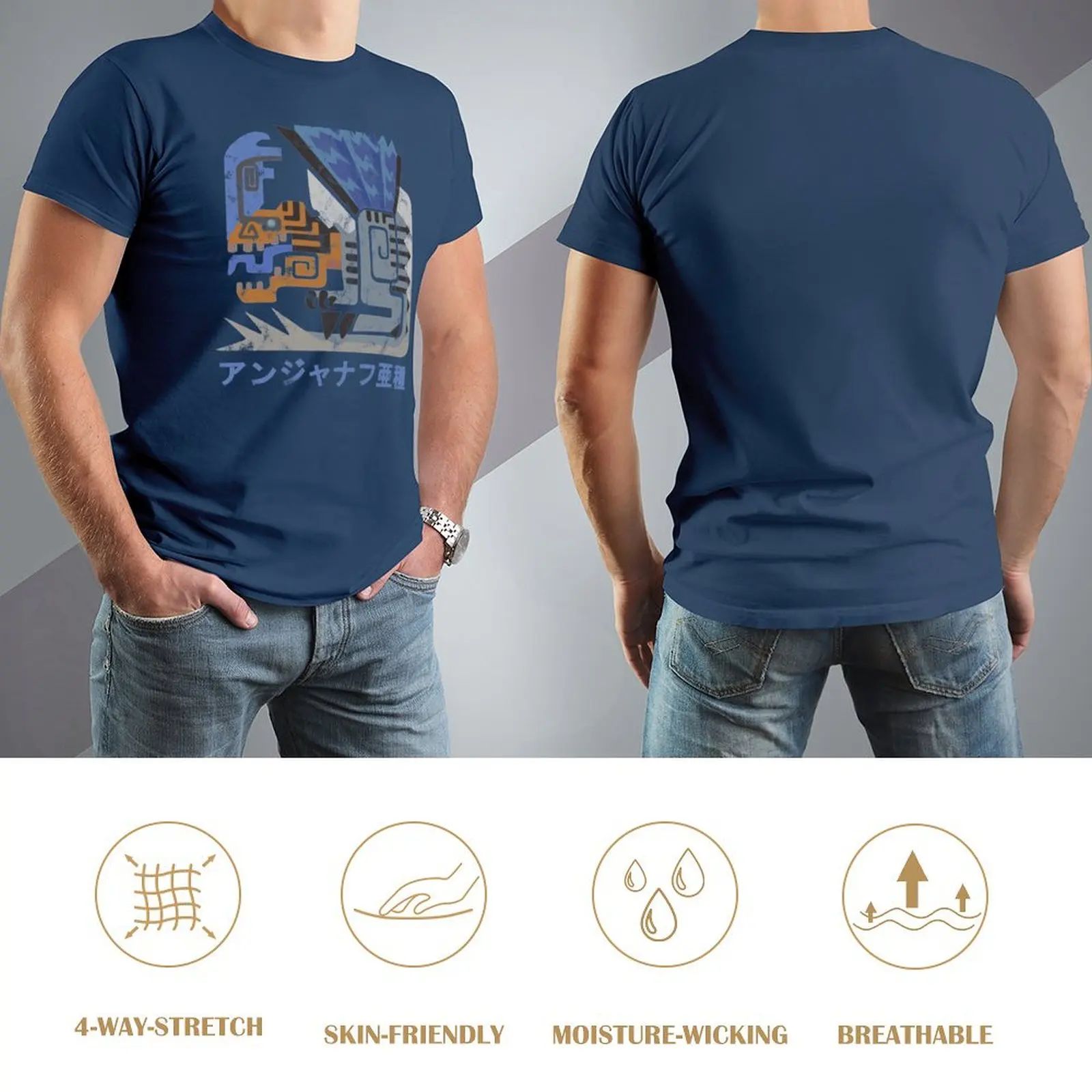 Monster Hunter World Iceborne Fulgur Anjanath Kanji футболка аниме футболки рэпер с рисунком винтажная