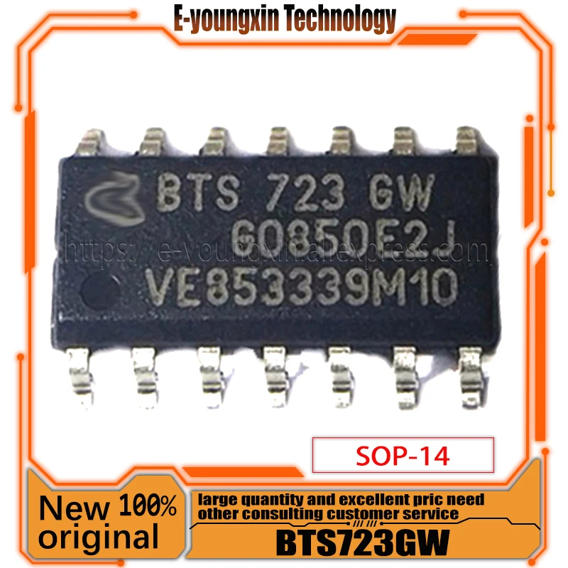 

Новые и оригинальные BTS723 sop-14 BTS723GW, 10 шт.