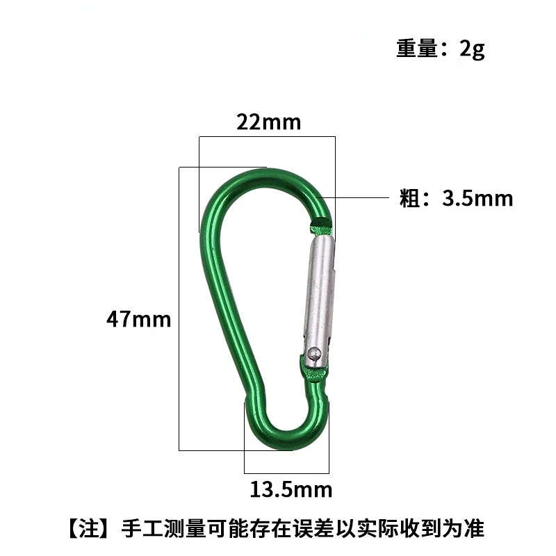 Мини-брелок-карабин из алюминиевого сплава с D-образным кольцом