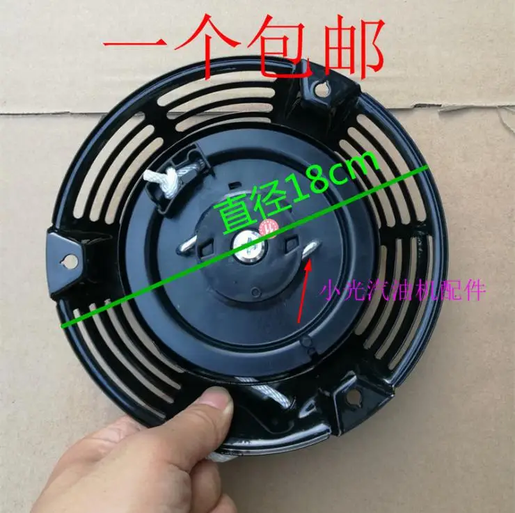 GXV160 стартер отдачи для HONDA GXV140 HRU216 HRJ196 HR */HRH536 535 1P68F косилка тягового каната ручка