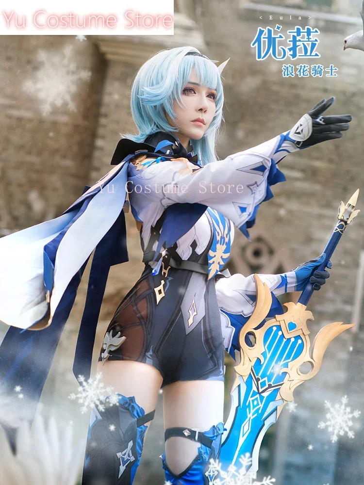 Аниме! Genshin Impact EuLa Inheritor игровой костюм прекрасное платье униформа косплей