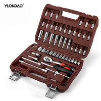 ylondao hand tool kit with plastic tool box storage case socket wrench screwdriver woodworking tools auto repair tool