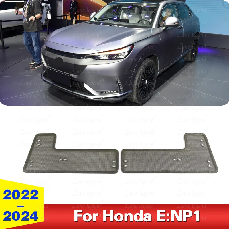 Для Honda E: NV1 2022 2023 2024 ENP1 автомобильные аксессуары вставка передней решетки сетка