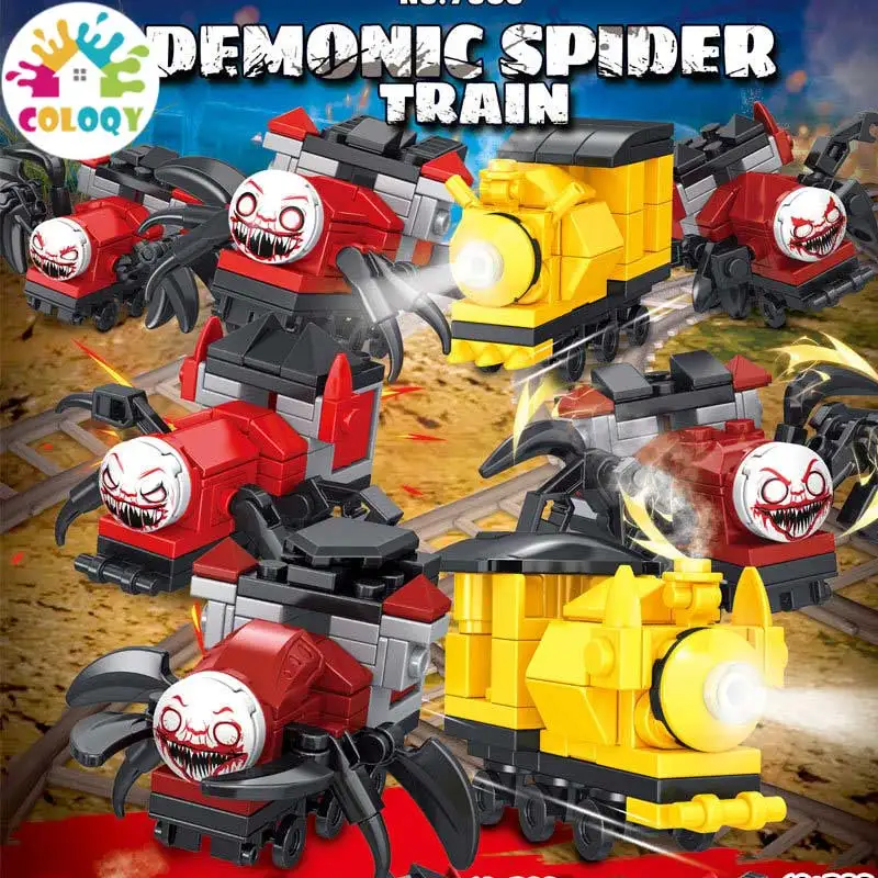 

Children's toy building blocks Charles Spider small train model horror game set birthday and Christmas gift wholesale store
