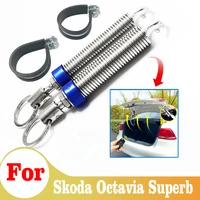 car trunk lid lift spring trunk for skoda octavia superb spring lift device auto parts car trunk lifter lid open automatically
