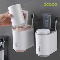ecoco magnetic mouthwash cup set double wash cup set toothbrush toothpaste dental rack simple storage box