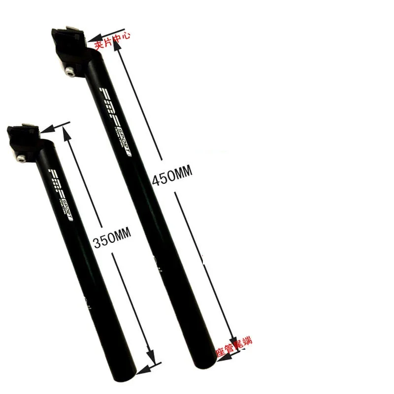 Подседельный штырь для велосипеда расширенный алюминиевый сплав черный детали