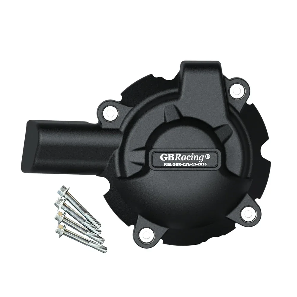 

S1000R 2021-2024 крышка двигателя мотоцикла для BMW S1000RR 2019-2025, комплект защиты вторичного двигателя