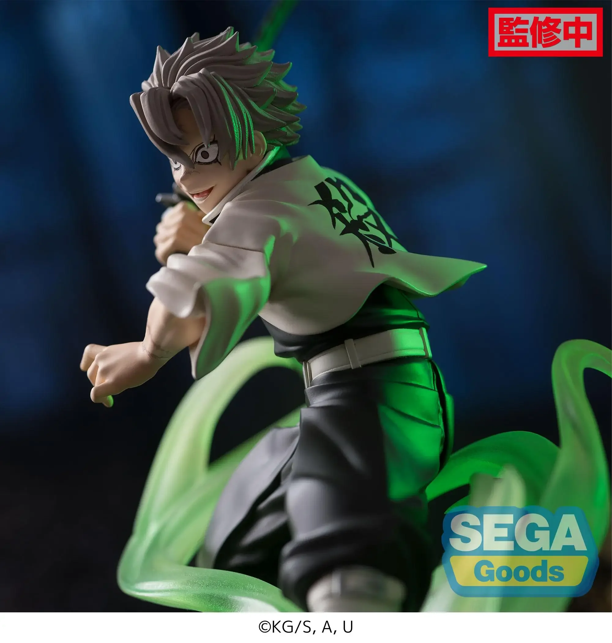 Фото Оригинальный SEGA Xross Link Demon Slayer Shinazugawa Sanemi Iguro Obanai Tokitou Muichirou Аниме Фигурка Фигурки Модель Игрушки №5
