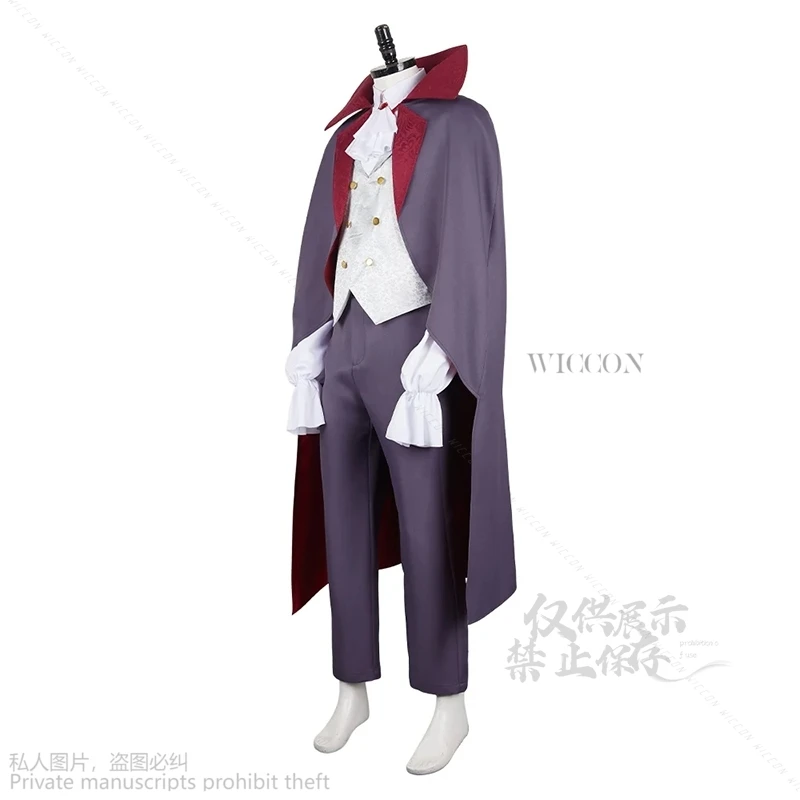 Костюм для косплея вкусного аниме в подземелье митран униформа вампира рубашка