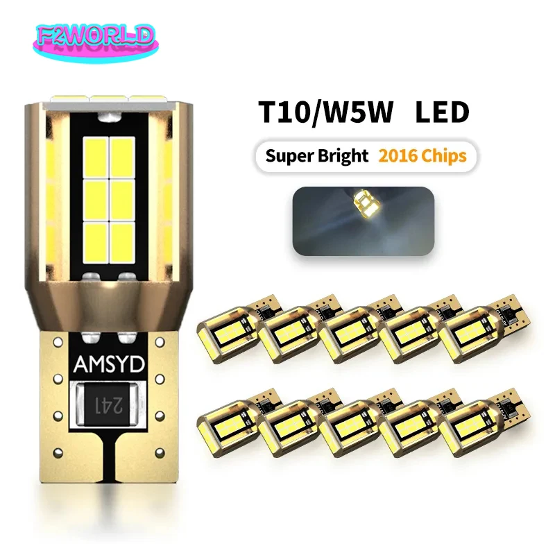 50 шт., автомобильные лампы для чтения T10 W5W 2016 18SMD 50 шт., автомобильные лампы для чтения T10 W5W 2016 18SMD