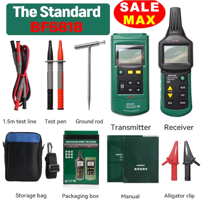 

Фотодетектор кабеля A-BF BF6818