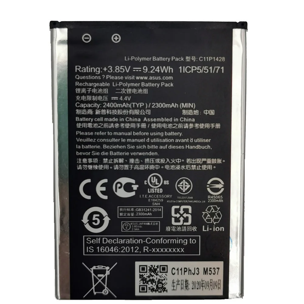 Оригинальный Запасной Телефонный Аккумулятор C11P1428 2400mAh для Asus ZenFone 2 Laser ZE500KL ZE500KG Z00ED 5
