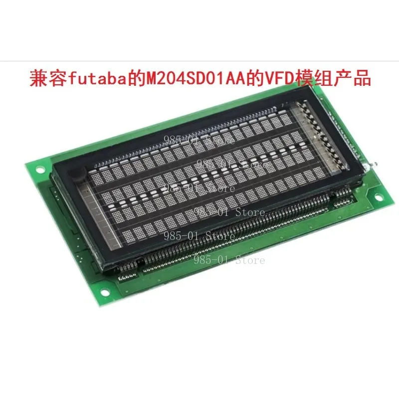 Фото Futaba подходит для дисплейного модуля VFD M204SD01AA №1