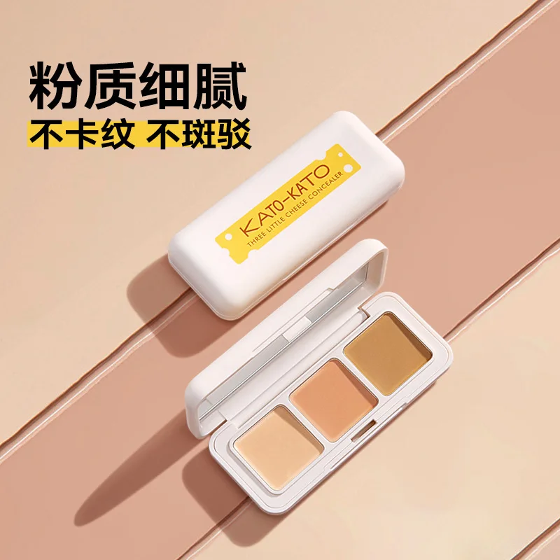 

KATO concealer liquid foundation Waterproof sweat proof resistant concealer Black eye circles tear ducts non sticking powder 1Pc
