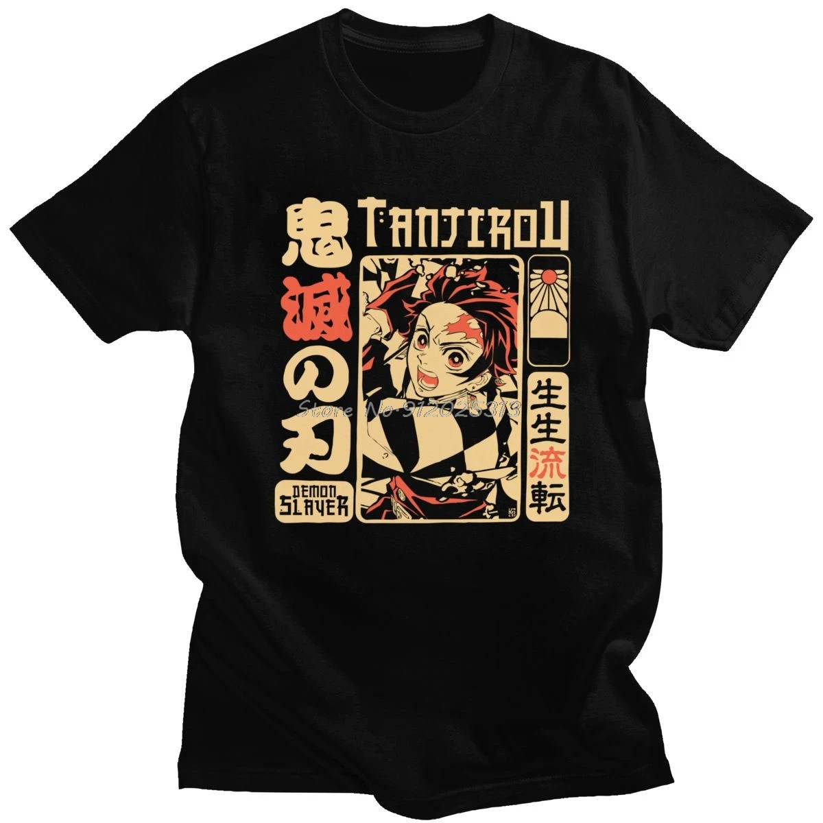 

Vintage Kimetsu No Yaiba Tshirt Men Short Sleeved Nezuko Tanjiro Kamado T Shirt Cotton Demon Slayer Tee Tops