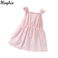 off shoulder baby dresses for girls casual ruffles dress girl summer baby girl clothes 2022 pink dresses for girls