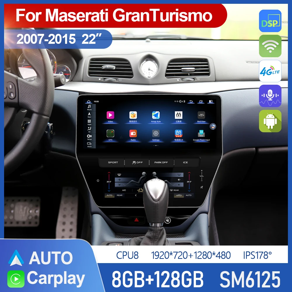 Фото 22-дюймовый автомобильный радиоприемник с экраном Android для Maserati GranTurismo GT/GC 2007-2015, мультимедийный видеоплеер, стерео, авто GPS, Carplay DSP №1