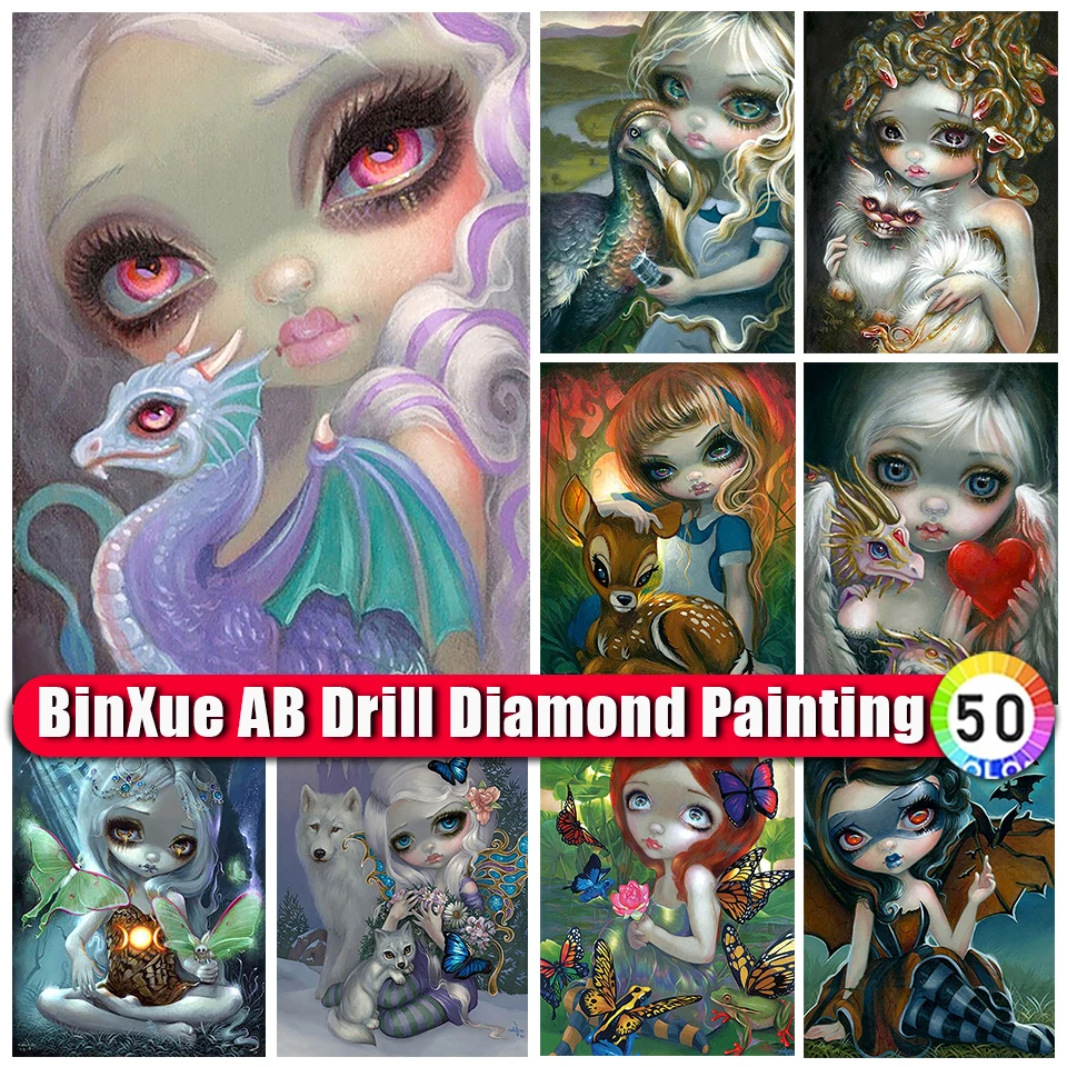 

BinXue 5D DIY Cartoon Big Eyed Girl AB Diamond Painting Dinosaur Cross Stitch Butterfly Cat Wolf Handmade Mosaic Home Decor Gift